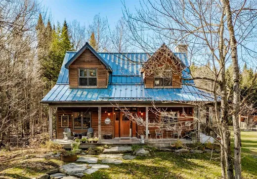 House for sale - 11 Rue de la Pommeraie, Sherbrooke, J0B 3G0