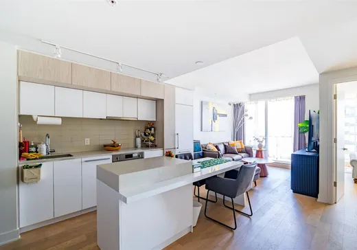 Condo for sale - 1288 Rue St-Antoine O., App. 4105, Montreal (Downtown), H3C 0X6