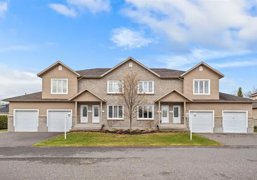 Condo for sale - 51 Rue Ross, Victoriaville, G6P 0B3