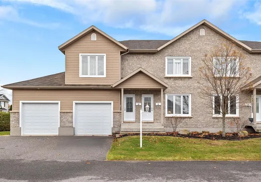 Condo for sale - 51 Rue Ross, Victoriaville, G6P 0B3