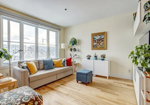 Condo à vendre - 4275 Rue André-Laurendeau, Montréal (Rosemont–La Petite-Patrie), H1Y 3R6