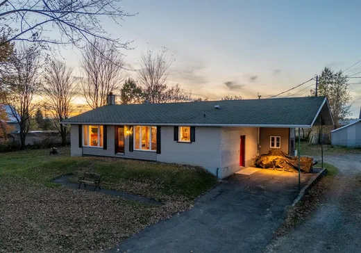 Bungalow à vendre - 2415 Rue Notre-Dame O., Victoriaville, G6T2C7