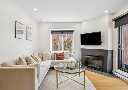 Condo à vendre - 1229 Rue des Tourterelles, Longueuil, J4G 2J2