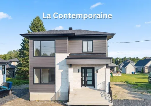 House for sale - 1974 155e Rue, Saint-Georges, G5Y 2B3