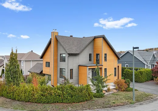 Maison à vendre - 485 Rue Gilles-Vigneault, Rimouski, G5M 0H3