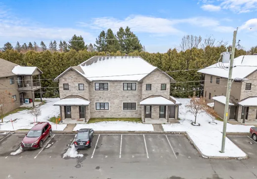 Condo à vendre - 1516 Route du Président-Kennedy N., Sainte-Marie, G6E0L1