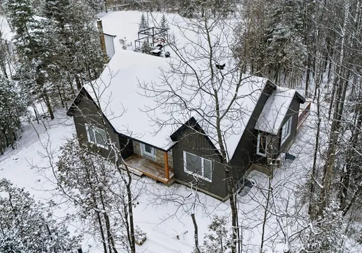 House for sale - 336 Rue Audet, Sherbrooke, J1R 0A3