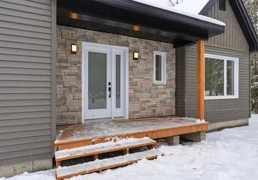 House for sale - 336 Rue Audet, Sherbrooke, J1R 0A3