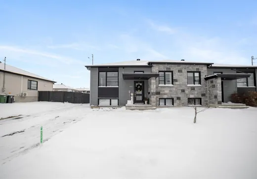 Bungalow à vendre - 203 Rue Noël, Plessisville, G6L0G7