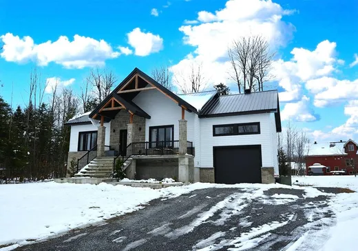 Maison à vendre - 146 Rue Hamel, Saint-Félix-de-Kingsey, J0B 2T0