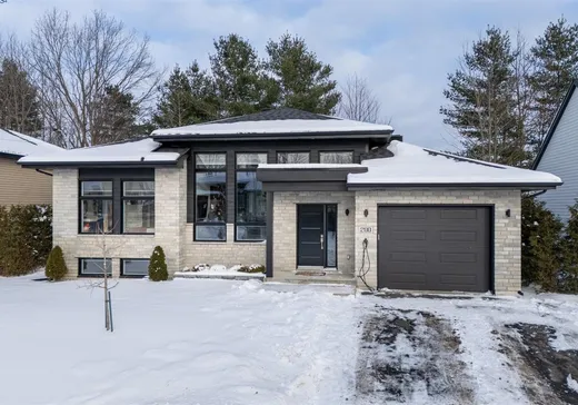 Maison à vendre - 200 Rue du Muscat, Drummondville, J2B 4A4