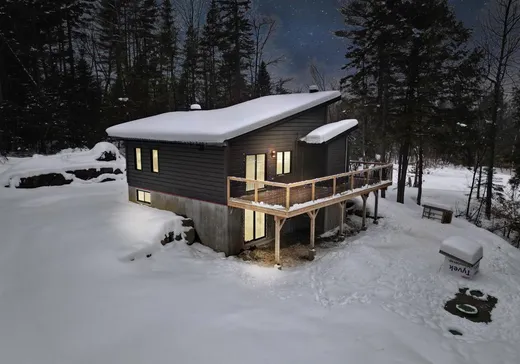 House for sale - 11 Rue de la Sérénité, Gore, J0V 1K0