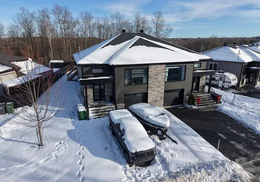 Bungalow à vendre - 621 Rue Marcel-Gingras, Fleurimont, J1E0L3