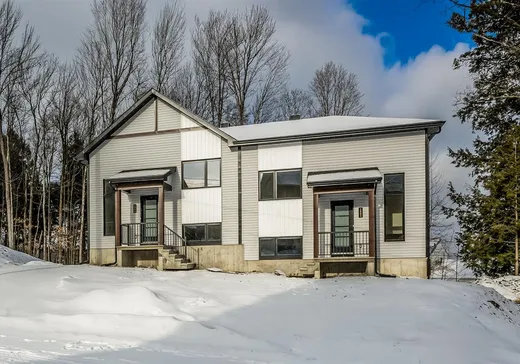 House for sale - 2002 Rue de la Golconda, Sherbrooke, J1H 0N2