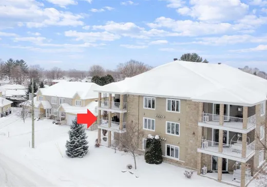 Condo for sale - 88 Rue Lanouette, App. 202, Victoriaville, G6P 0B2