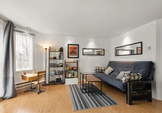 Condo à vendre - 2189 Rue de Bruxelles, Montréal (Mercier/Hochelaga-Maisonneuve), H1L 6A1