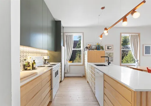 Condo à vendre - 2255 Rue Hochelaga, Montréal (Centreville), H2K 1H5