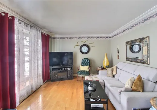 House for sale - 545 Rue Birtz, Drummondville, J2C 3M7