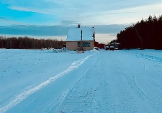 Hobby Farm for sale - 754Z Rg Ste-Agathe, Sainte-Sophie-de-Lévrard, G0X 3C0