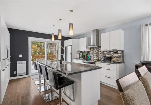 House for sale - 286 Rue des Cyclistes, Bromont, J2L 0P4