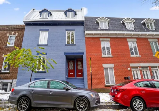 Condo for sale - 1656 Rue St-Christophe, Montreal (Downtown), H2L3W8