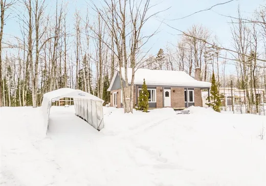 House for sale - 196 Rue Audet, Sherbrooke, J1R 0A3