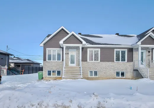 Bungalow à vendre - 2380 Rue du Troubadour, Drummondville, J2B6Z9
