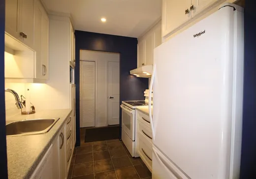 Condo à vendre - 2 Carré Charles-Beauchesne, App. 103, Victoriaville, G6P 9A6