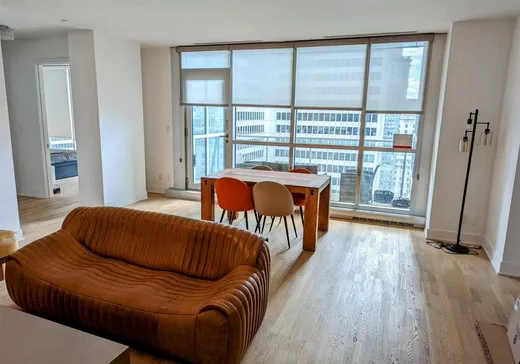 Condo for sale - 1225 Boul. Robert-Bourassa, App. 1602, Montreal (Downtown), H3B 3A9