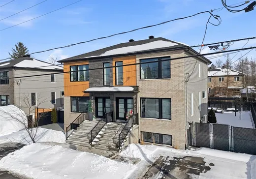 House for sale - 360 Rue du Sémillon, Drummondville, J2B 1L1