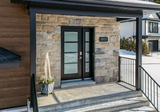 House for sale - 1971 Rue de Montbert, Sherbrooke, J1G 5E8