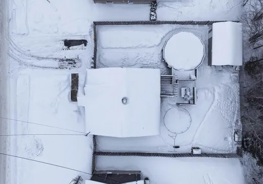 House for sale - 37 Rue des Bécassines, Drummondville, J2A 4J6