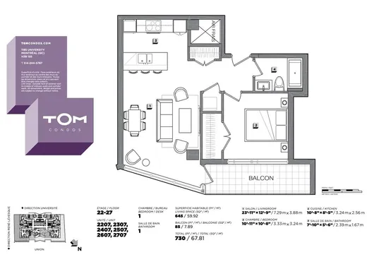 Condo for sale - 1188 Av. Union, App. 3607, Montreal (Downtown), H3B 0E5