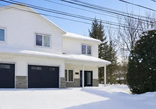 House for sale - 2483 Rue des Appalaches, Sherbrooke, J1H 6M6