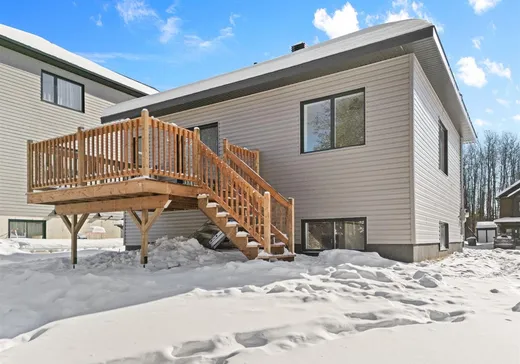 House for sale - 359 Rue Pruneau, Sherbrooke, J1N 3L5