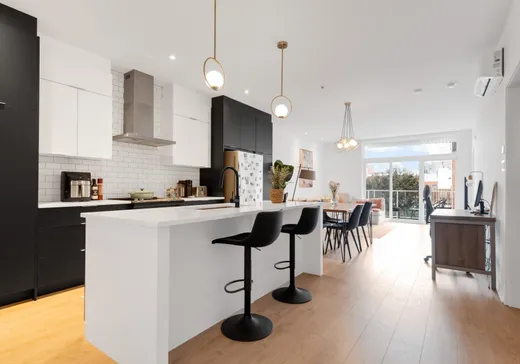 Condo for sale - 2040 Boul. Rosemont, Montreal (Rosemont–La Petite-Patrie), H2G1T1