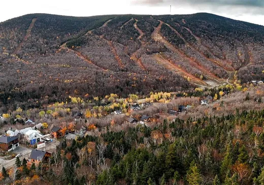 House for sale - 91 Rue de l'Esplanade, St-Philemon, G0R 4A0