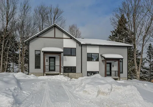 Bungalow à vendre - 1998 Rue de la Golconda, Sherbrooke, J1H0N2