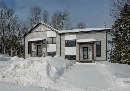 House for sale - 1998 Rue de la Golconda, Sherbrooke, J1H 0N2