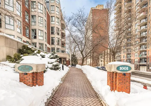 Condo for sale - 1001 Boul. Mont-Royal, App. 206, Montreal (Outremont), H2V 2H4