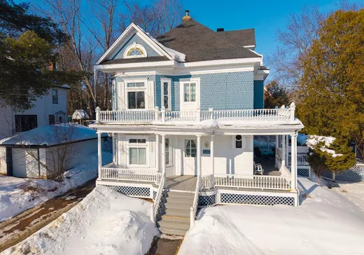 House for sale - 8 Rue William-Paige, Sherbrooke, J1M 1W8