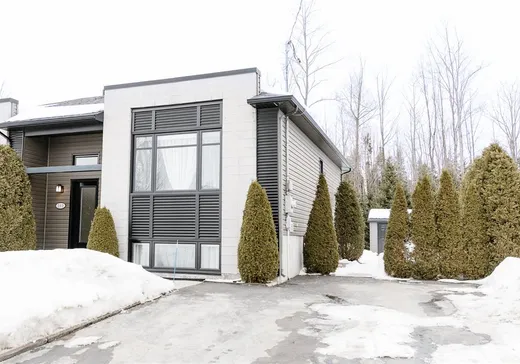 Maison à vendre - 185 Rue des Roses, Victoriaville, G6T 2C3