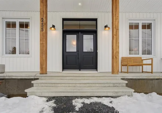 House for sale - 255 Rue de l'Aligoté, Drummondville, J2B 7S1