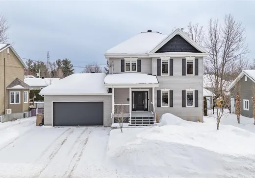 House for sale - 67 Rue des Marguerites, Victoriaville, G6T 0P3