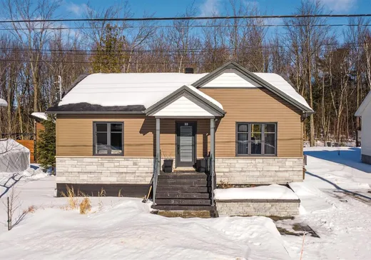 Bungalow à vendre - 315 Rue des Roses, Victoriaville, G6T2C3
