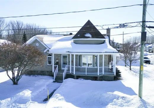 Bungalow à vendre - 1485 Rue de la Pierre-de-Lune, Drummondville, J2C8N7