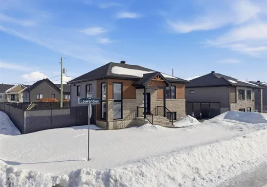 House for sale - 4535 Rue Laurentien, Drummondville, J2E 0H7