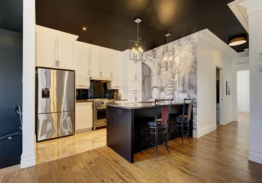 Condo à vendre - 2192 Ch. François-Hertel, Magog, J1X 0M1