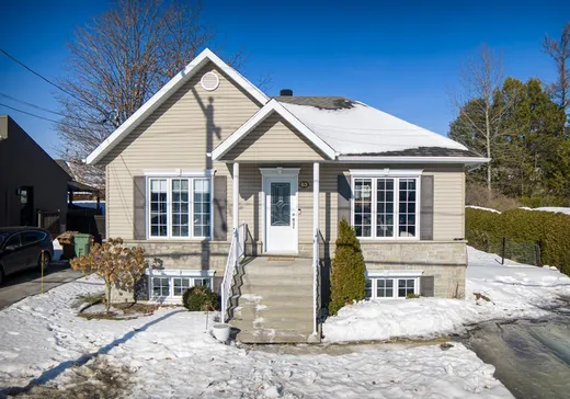 House for sale - 63 Boul. de la Bonaventure, Victoriaville, G6T 0L6