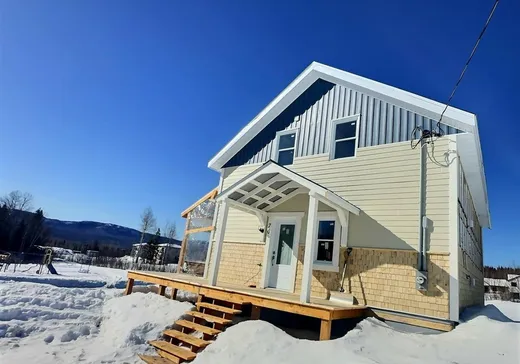 House for sale - 70 Rue de l'Escale, Gaspé, G4X 3C6
